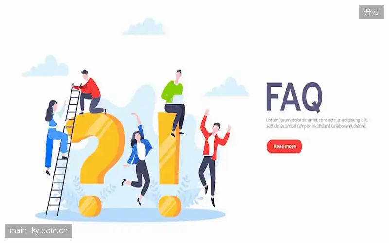 帮助手册